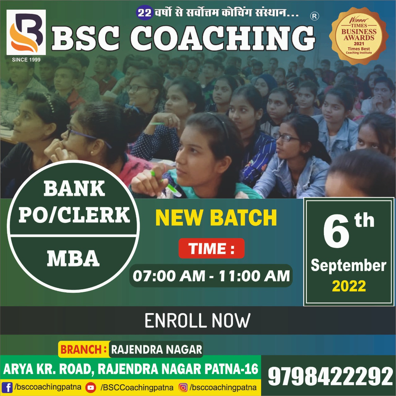 How to Choose Best Bank Coaching Institute in Bailey Road Patna?
