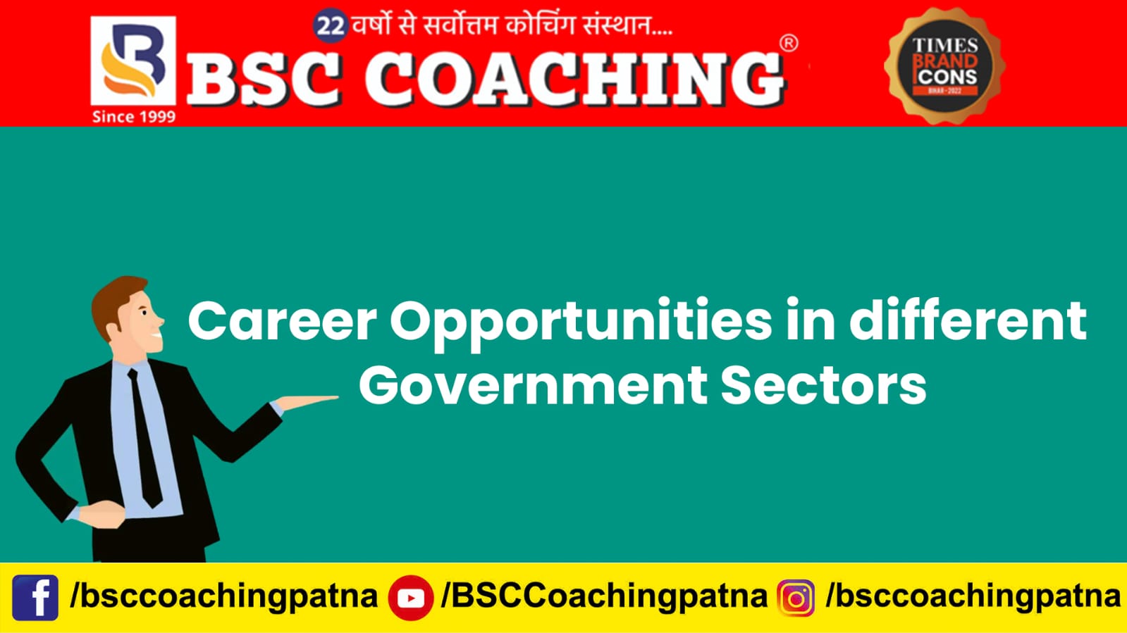 Career opportunities in different Government Sectors